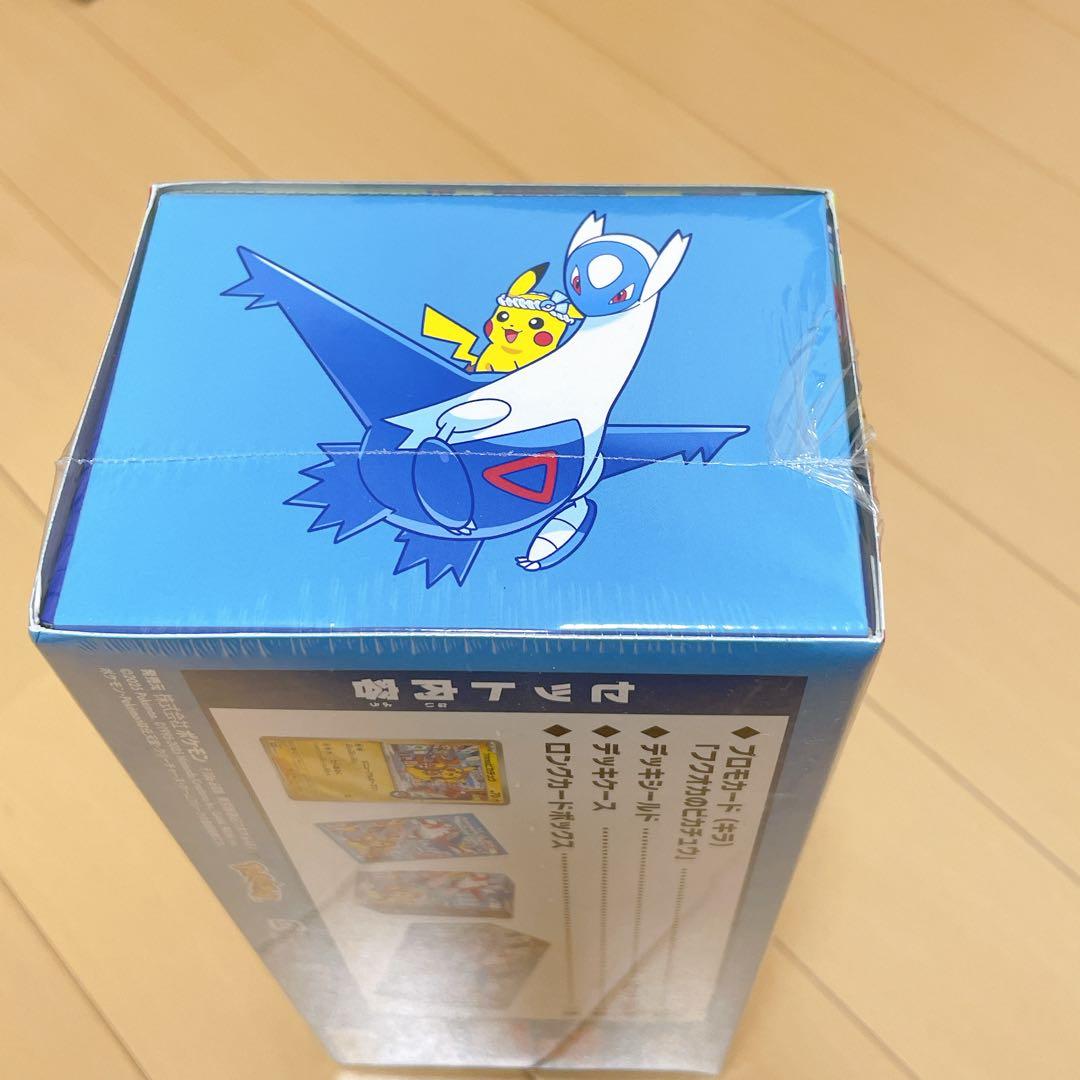【未開封 シュリンク付 】ポケモンセンター フクオカ トウホク スペシャルBOX