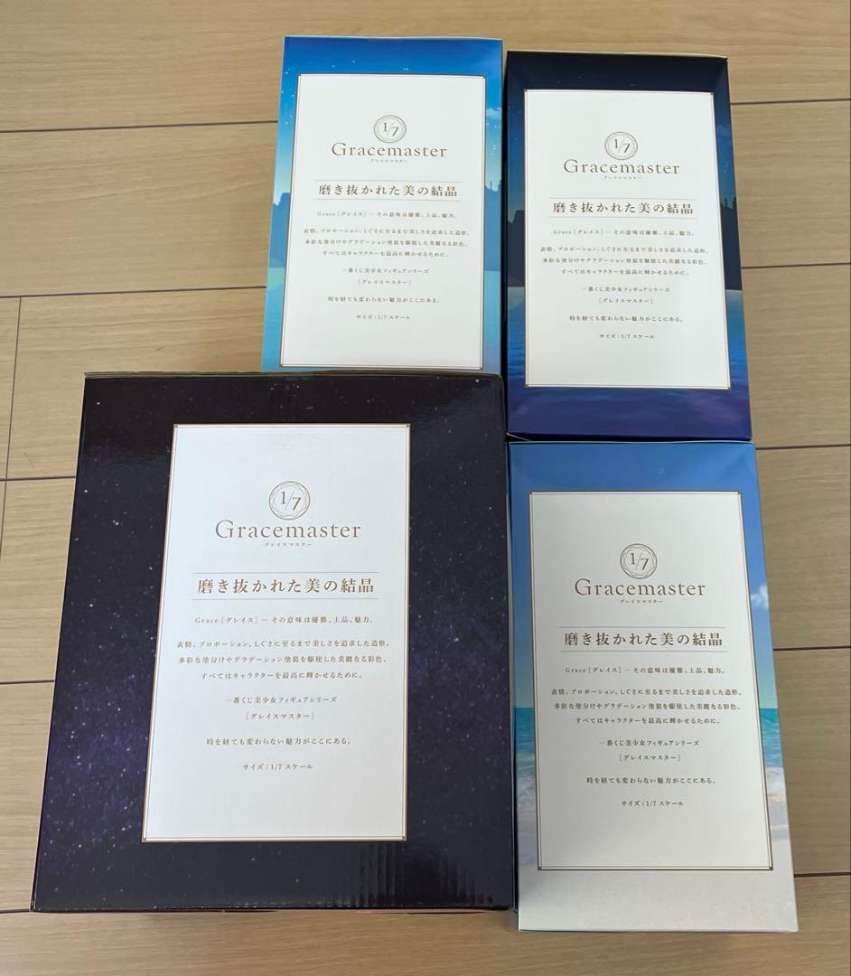 一番くじFate A賞、B賞、C賞、ラストワン賞 コンプリートセット おまけ付き