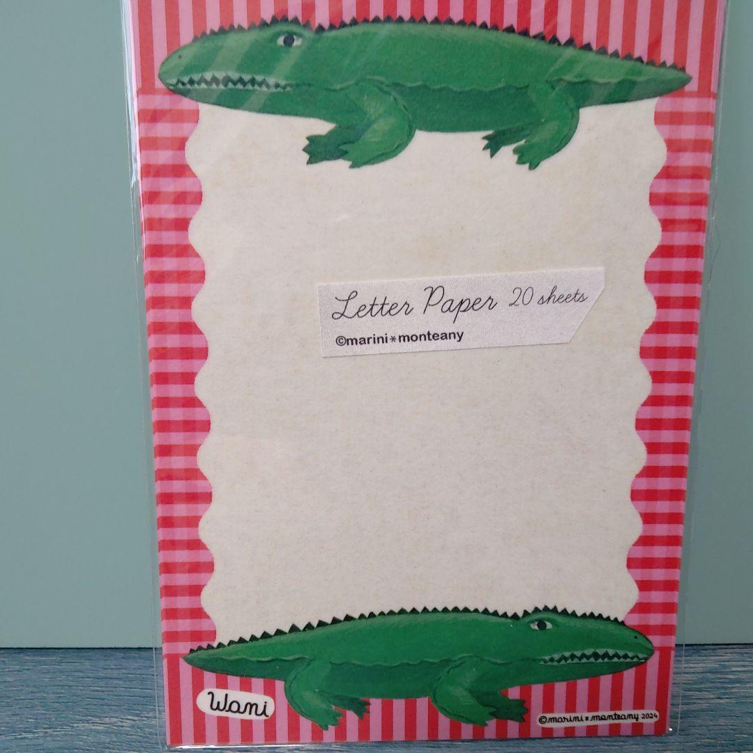 marini＊monteanyさん レターペーパーSスペシャル限定1セット
