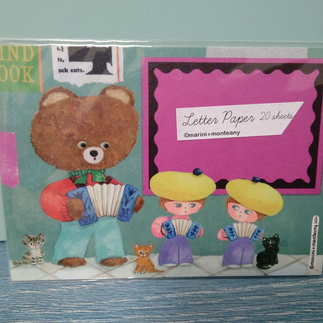marini＊monteanyさん レターペーパーSスペシャル限定1セット
