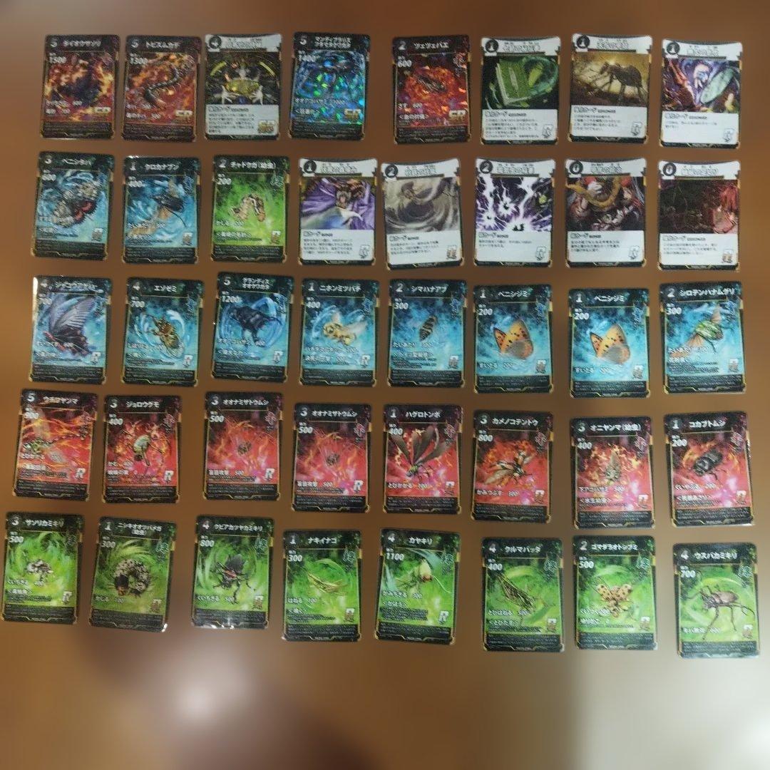 昆虫トレーディングカード54枚セット - メルカリ