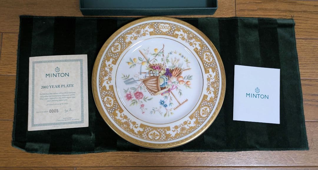 世界限定50枚 ミントン イヤープレート 2002 23センチ ロイヤルドルトン