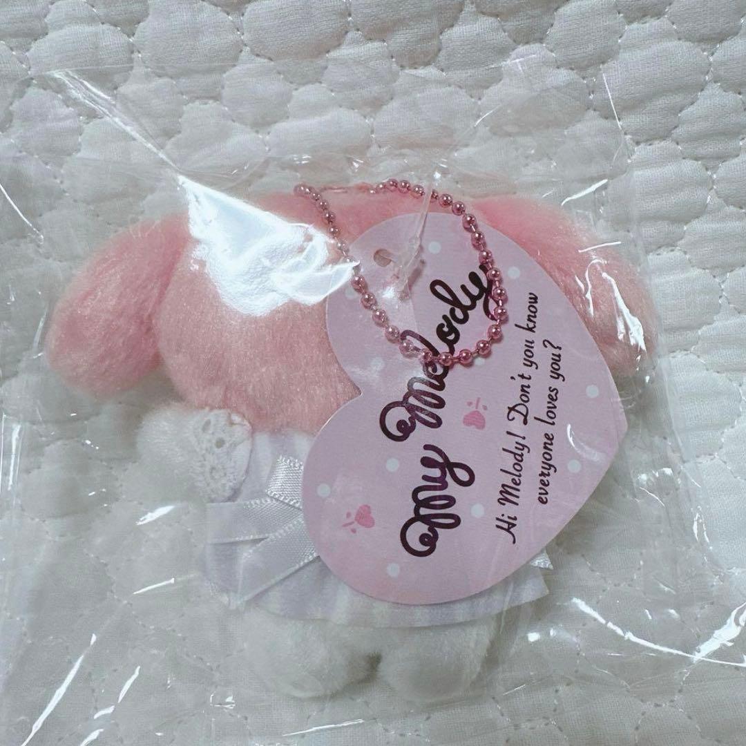 サンリオ❣️激レア　マイメロディ 着せかえシリーズ　マスコット　レトロ