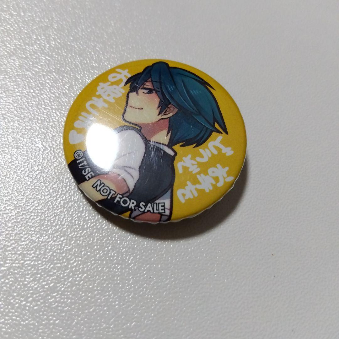 【月刊少女野崎くん】鹿島遊 少女ロマンスWEB限定 懸賞 特製 缶バッジ