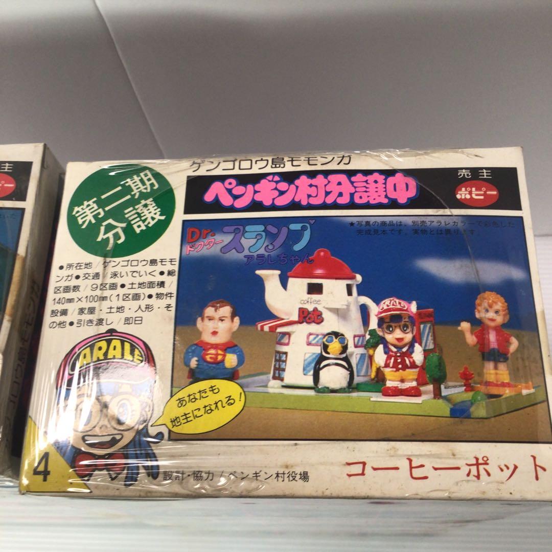 Drスランプアラレちゃん　ペンギン村分譲中6個セット新品未開封品