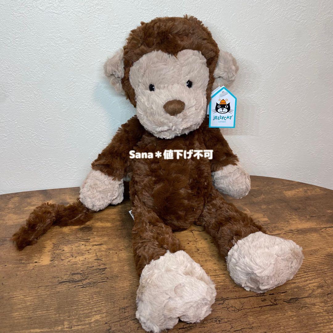 希少　新品　 Mumble Monkey モンキー　サル　さる