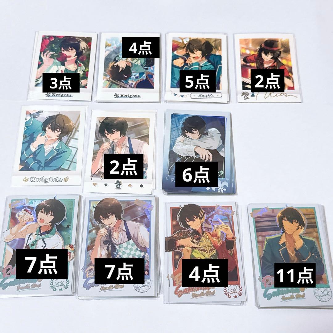 あんスタ 朔間凛月 セット