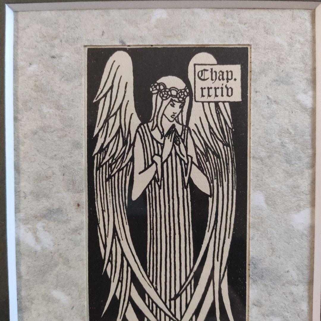 A. BEARDSLEY ビアズリー ラインブロック『アーサー王物語』1927年