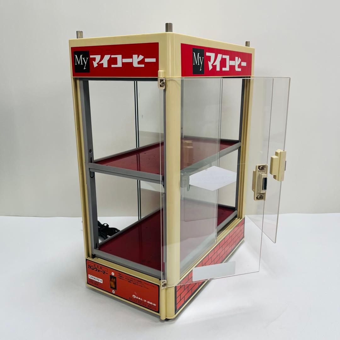 日本ヒーター機器(株) 飲料缶ウォーマー ホットドリンク専用 CW36-R2・a