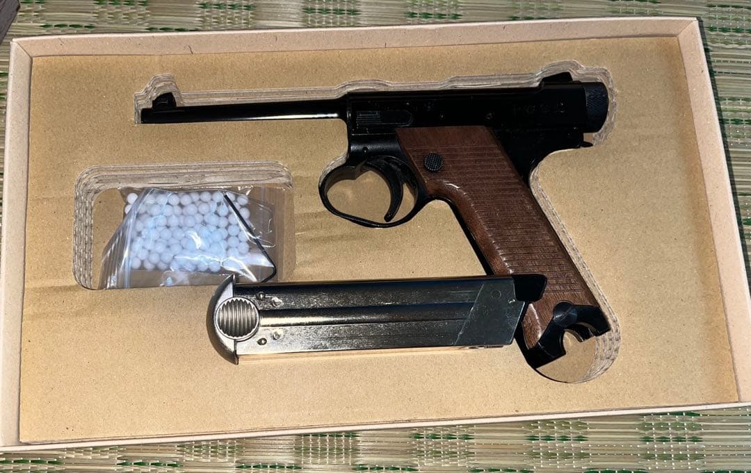 マルシン　14年式拳銃　ガスブローバックガン