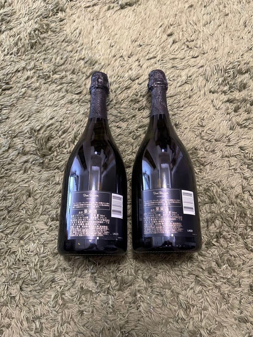 ドン・ペリニヨン2015 2本セット ドンペリ2015 2本セット ドン