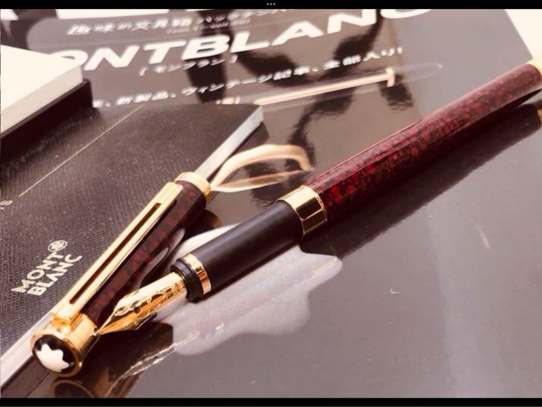 ⭐️金運・幸運を呼ぶパワーストーン⭐️レッド瑪瑙デザイン