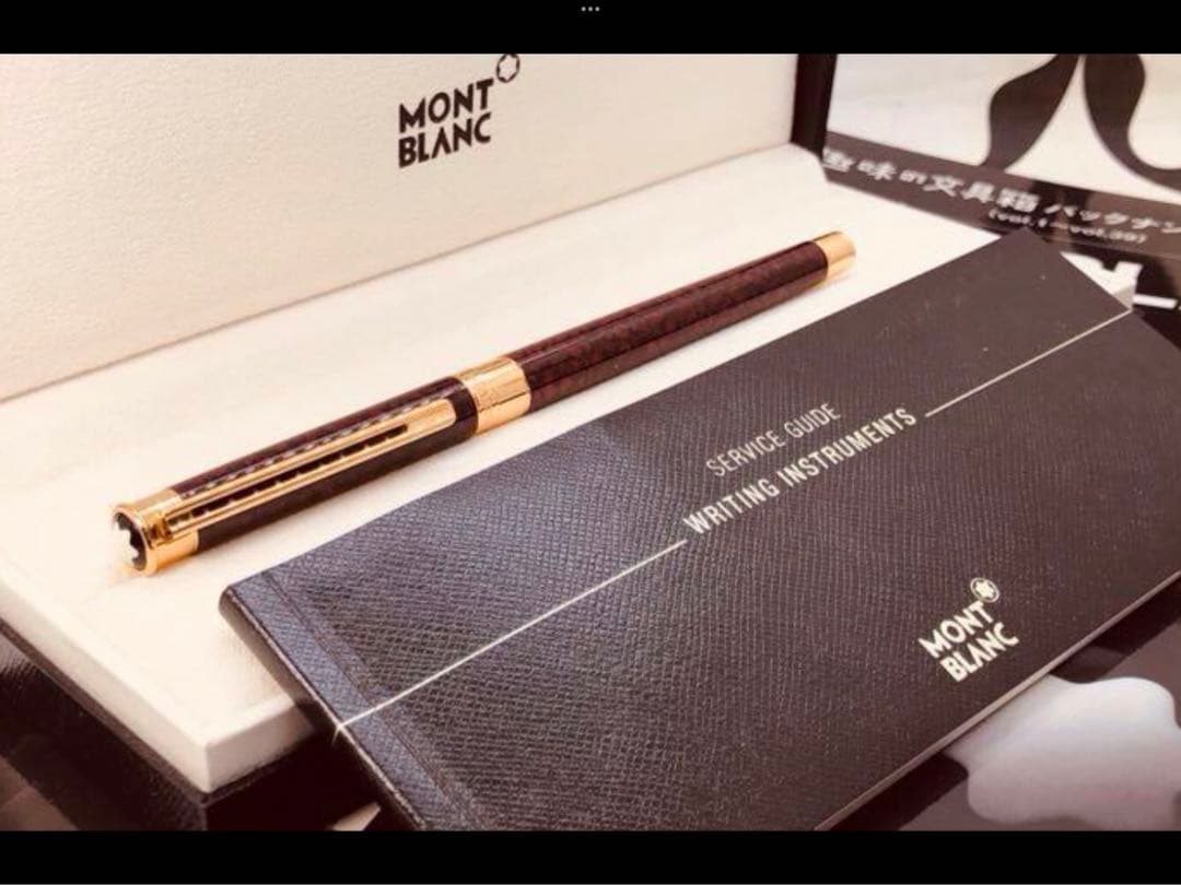 ⭐️金運・幸運を呼ぶパワーストーン⭐️レッド瑪瑙デザイン