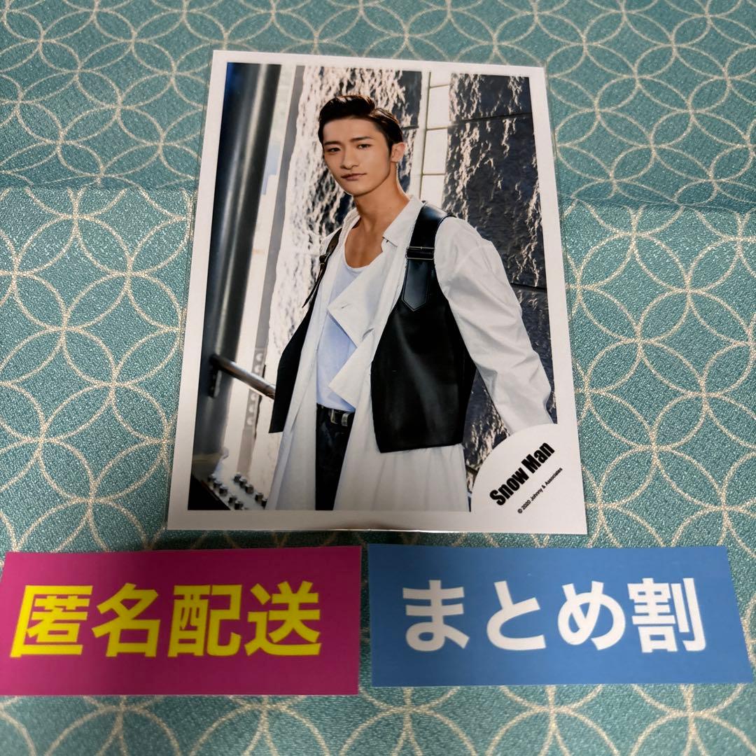 SN434】公式写真 SnowMan 岩本照 - メルカリ