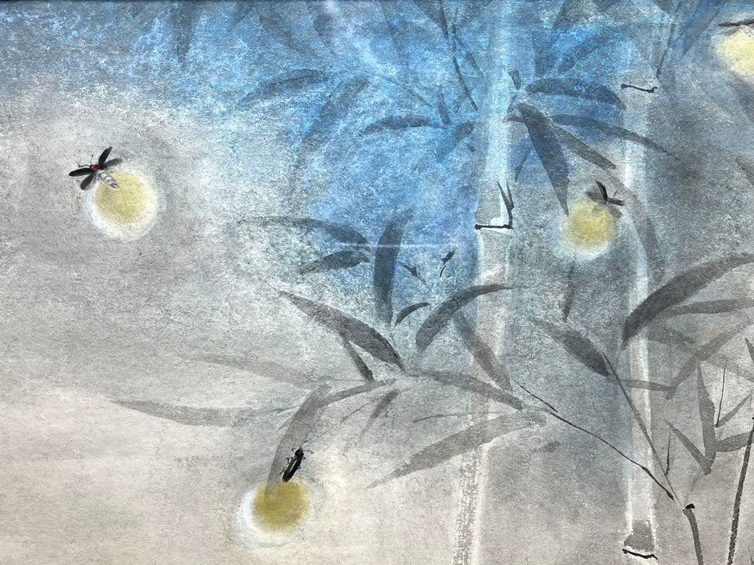 真作保証 小西寿生 墨絵 日本画 「蛍」 肉筆 サイン有り / 超希少