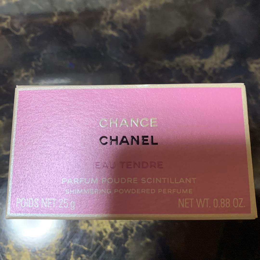 シャネル チャンス オー タンドゥル シマリング フレグランス パウダー