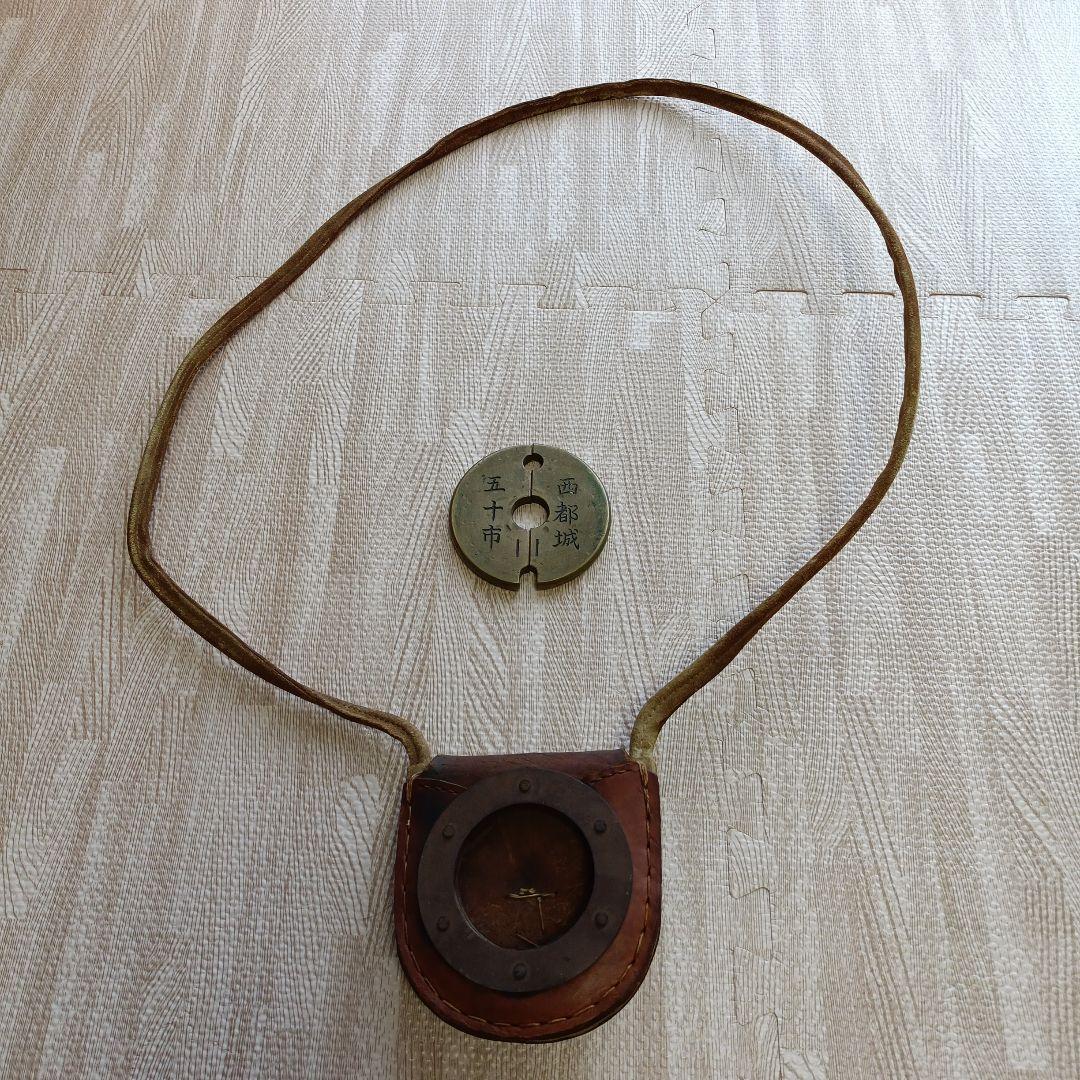 通票 西都城 五十市 ダブレットキャリア付き