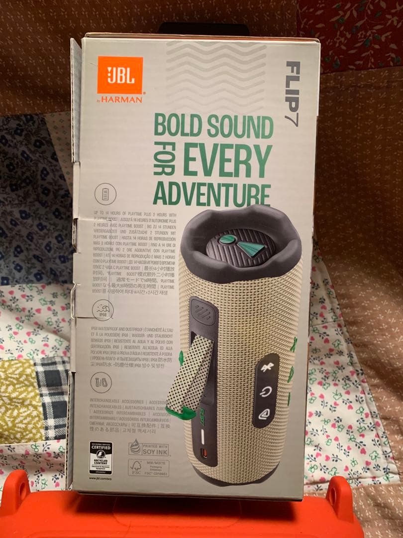 JBL FLIP7 ワイヤレススピーカー レッドシリコンカバー付き