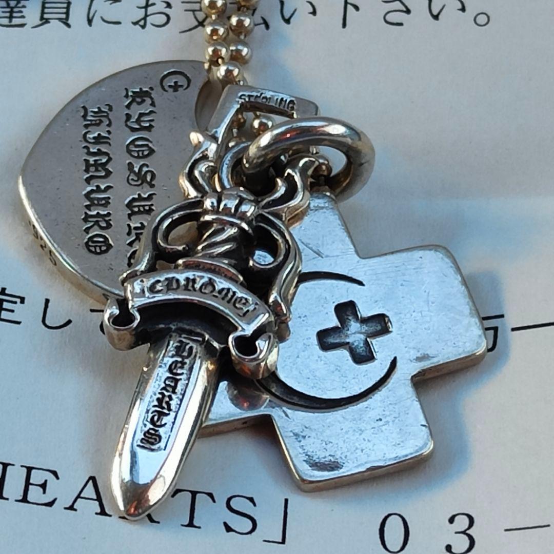 CHROME HEARTS×氷室京介コラボ 初期スリートリンケッツ 正規品