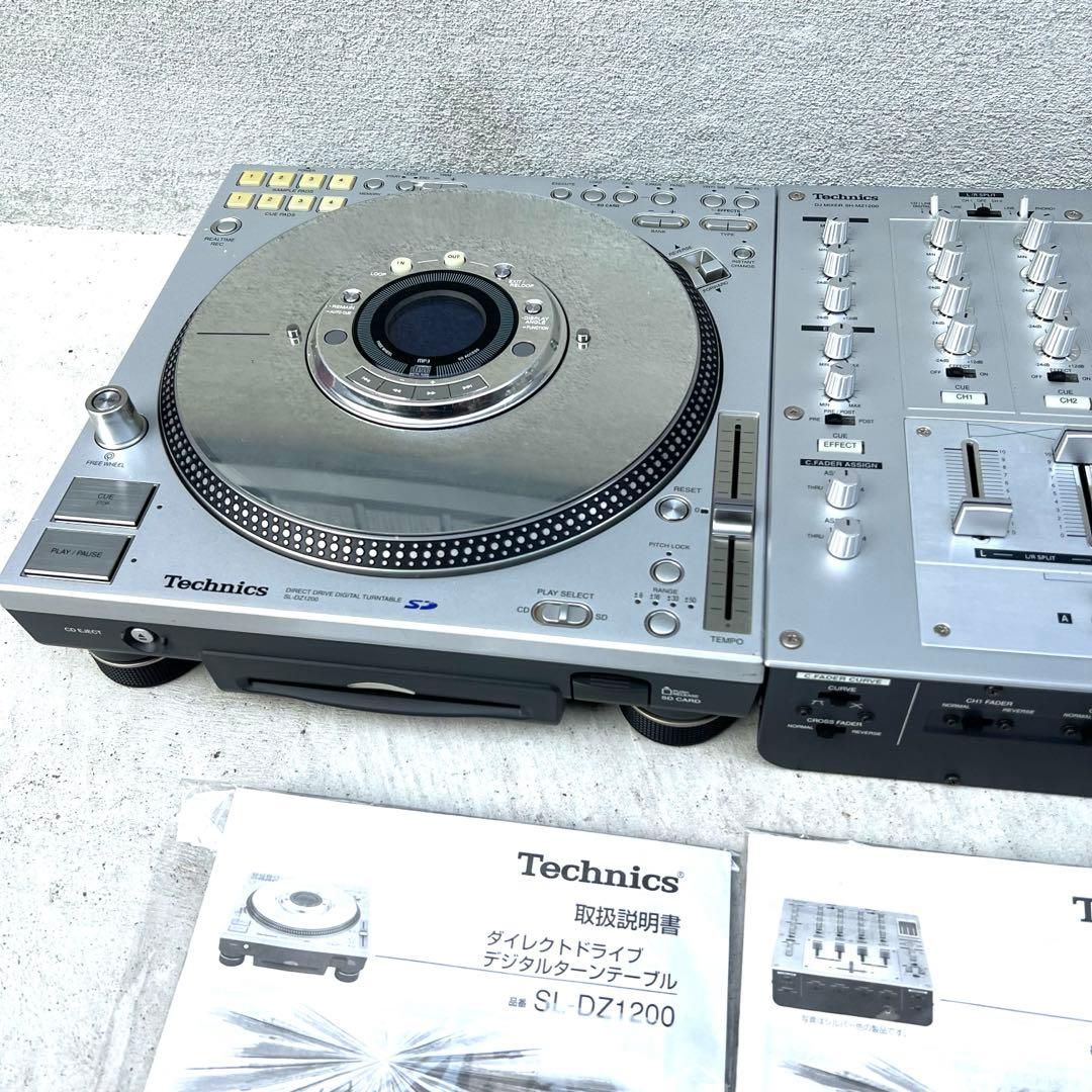 Technics SL-DZ1200 ×2 & SH-MZ1200 DJセット technicsSL-DZ1200×2台SH-
