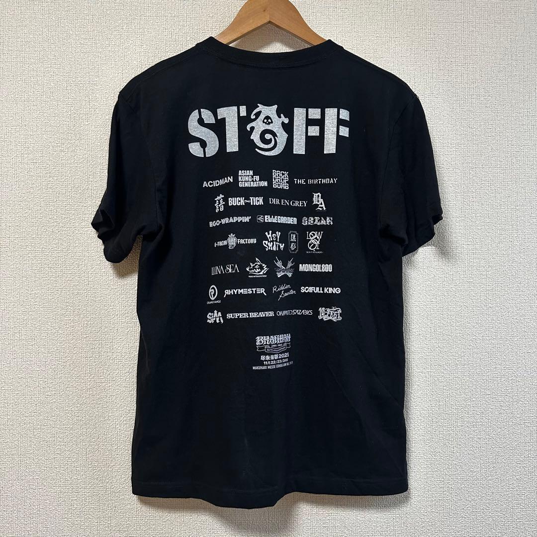 尽未来祭2025 スタッフTシャツ