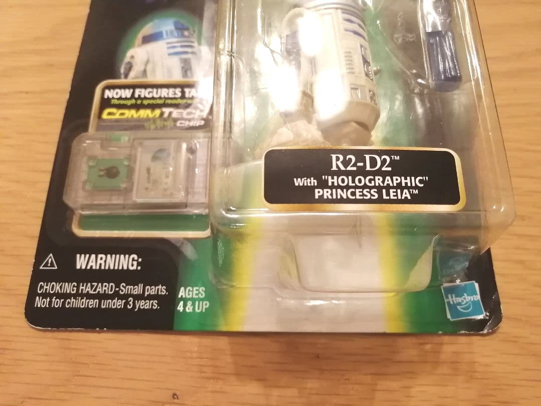 【激レア未開封】 スターウォーズフィギュアR2D2withホログラフィックレイア
