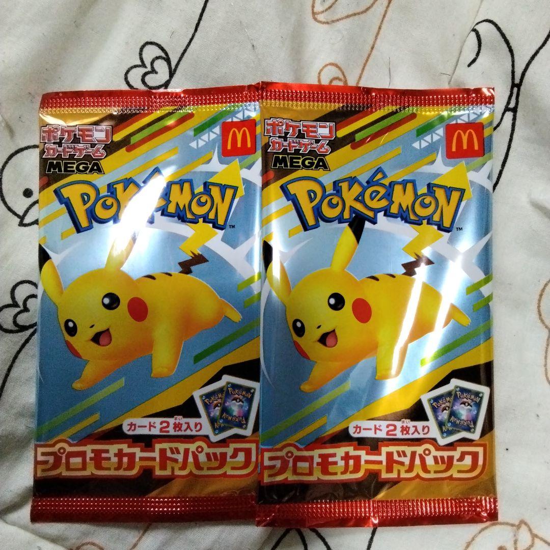 レトロ 昭和水槽 アルナ