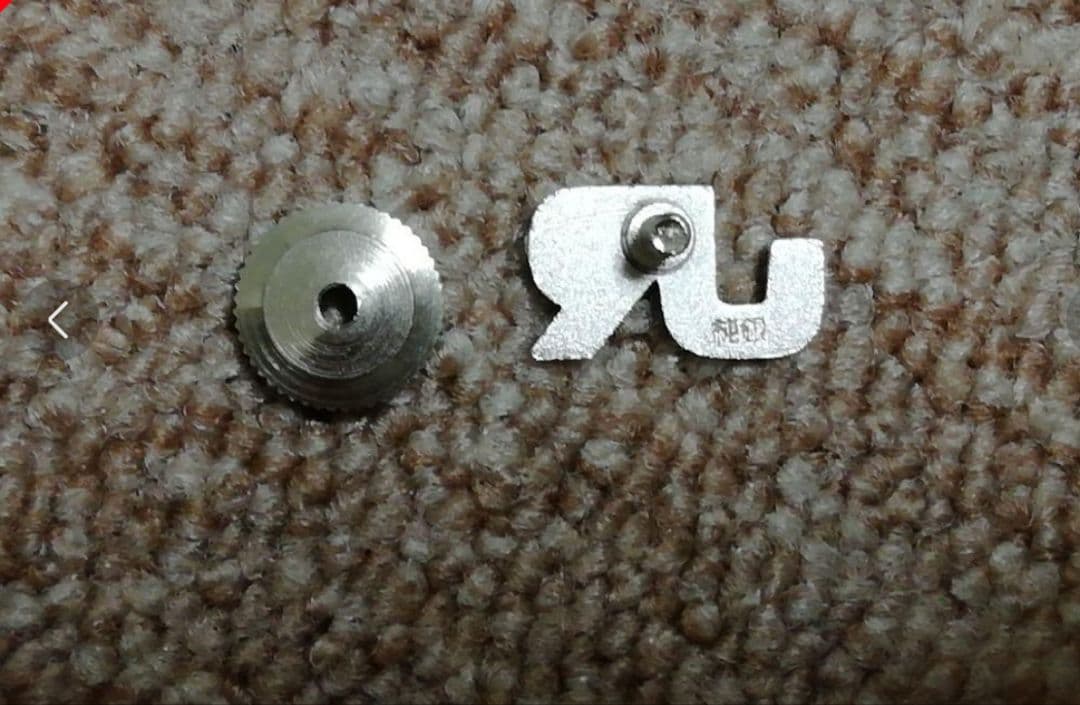 62JR東日本襟章 純銀 ネジタイプ現行品