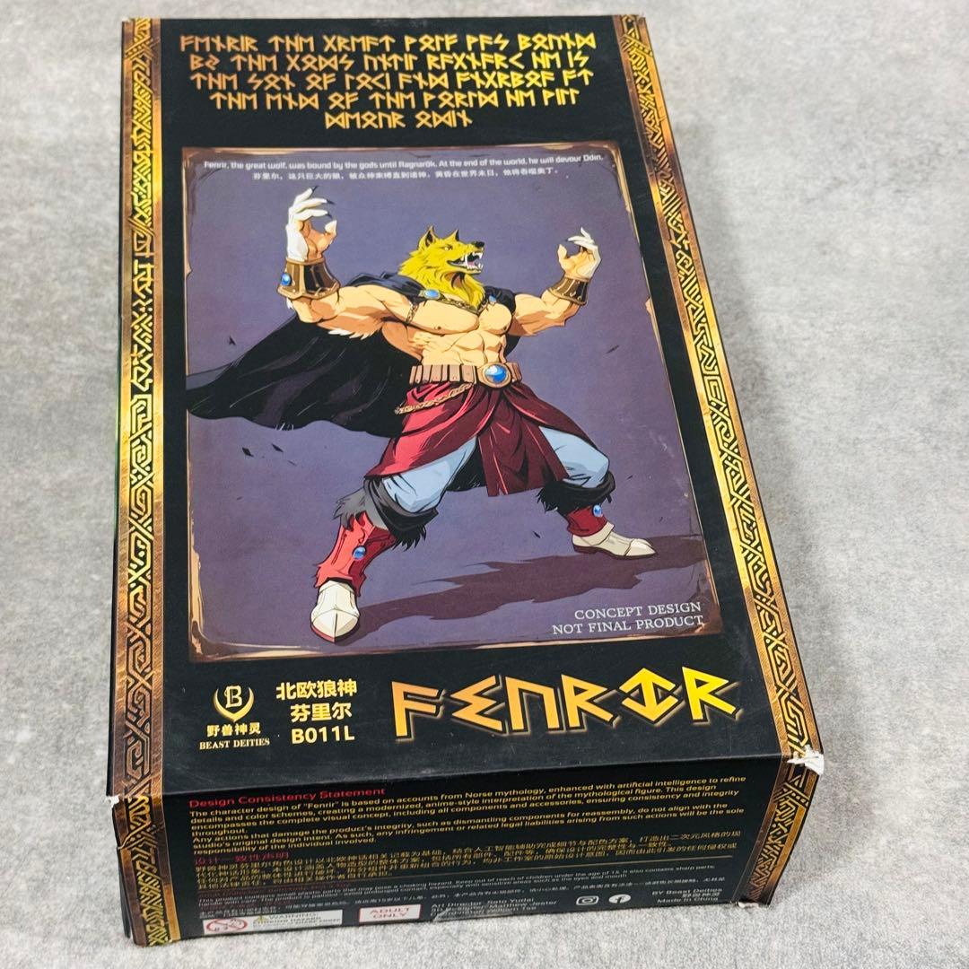 値下げ相談可能】東海オンエア 一番くじ B賞 C賞 D賞