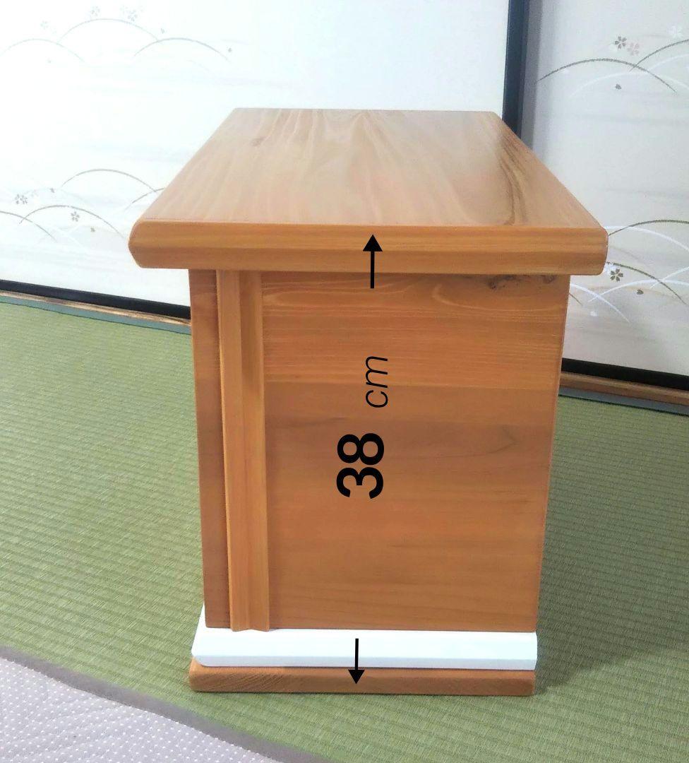 木製家具ハンドメイド/落語テーブル/文机/ボックス型テーブル/飾り