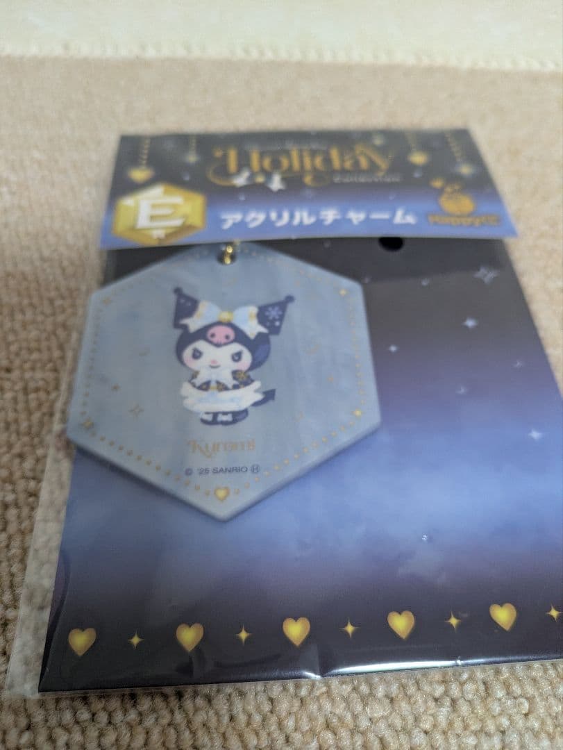 サンリオ Happyくじ ホリデーコレクション クロミ まとめ売り