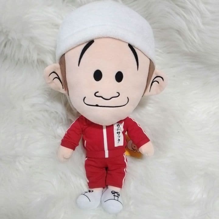 BIGぬいぐるみ寝そべりミニーロッツォシナモロールおとぼけケロピョンカジサック