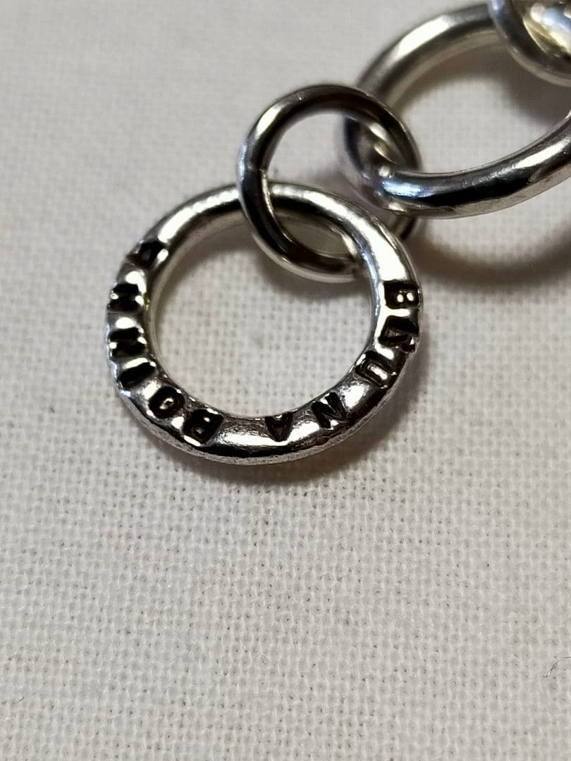 ガリトラップブレス