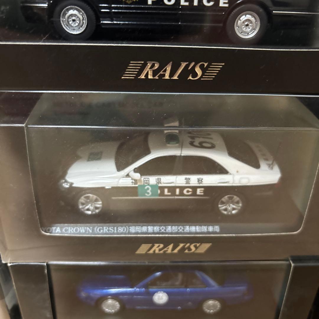 RAI'S 1/43 18台 他2台 セット - メルカリ