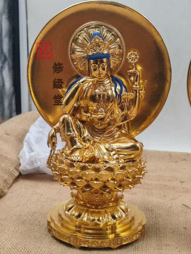 【修縁堂】極上質 如意輪観音 はり金 鎮宅辟邪 密教法具 真言宗