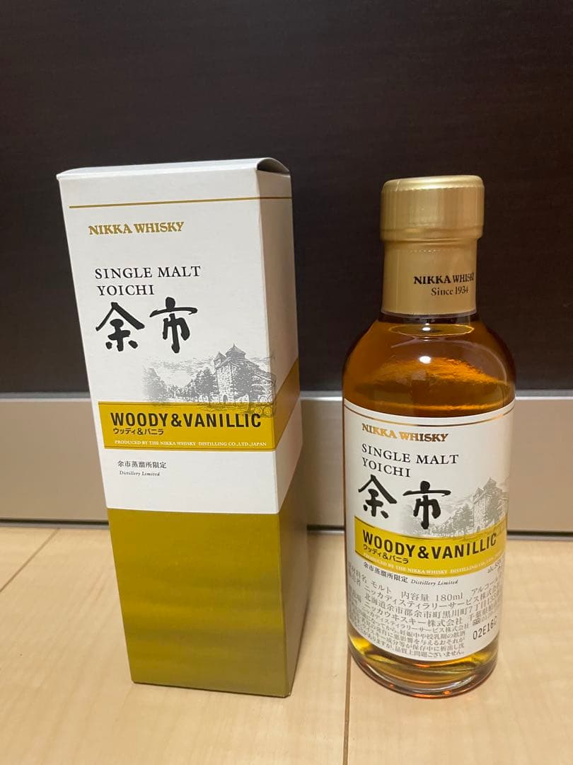 余市蒸留所限定 シングルモルト 3本セット 180ml 余市蒸溜所限定