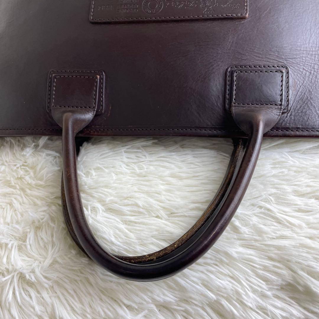 フェリージ 9884 ビジネスバッグ オールレザー ダークブラウン A4収納可