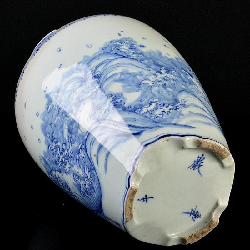 瀬戸焼 古瀬戸染付 巌手製 荒波文 花瓶 M R7275F - メルカリ