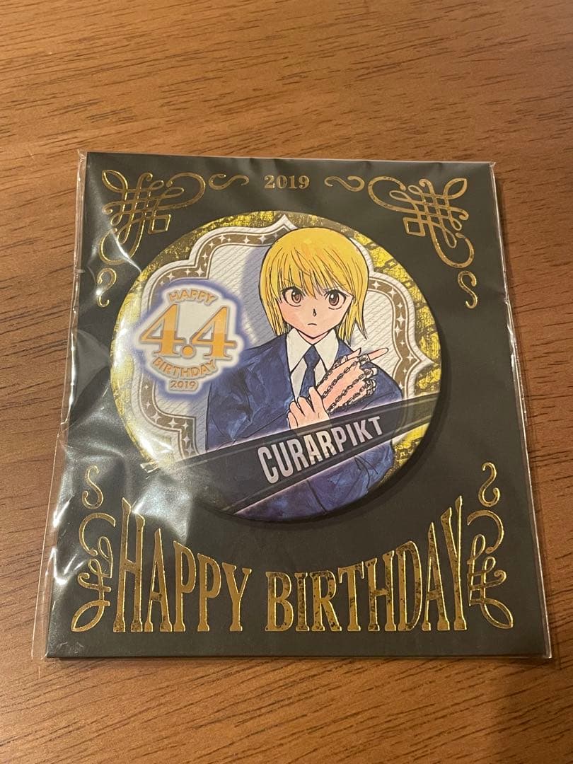 HUNTER × HUNTER クラピカ バースデイ缶バッジ 2019 - メルカリ