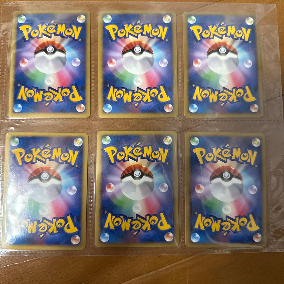 ポケモンカード　映画10周年記念プレミアムシート 10th