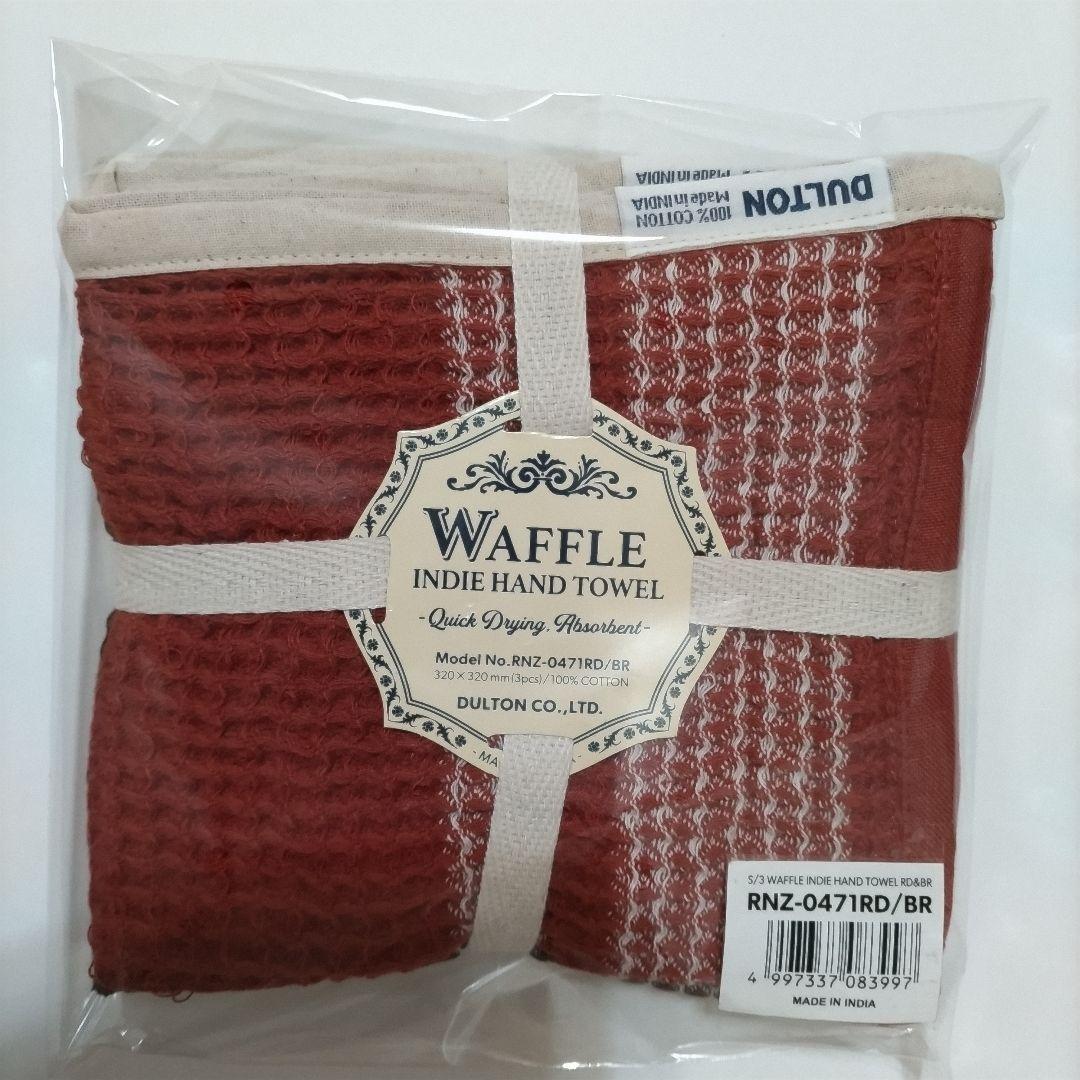 DULTON ダルトン WAFFLE INDIE TOWEL 2組 - メルカリ