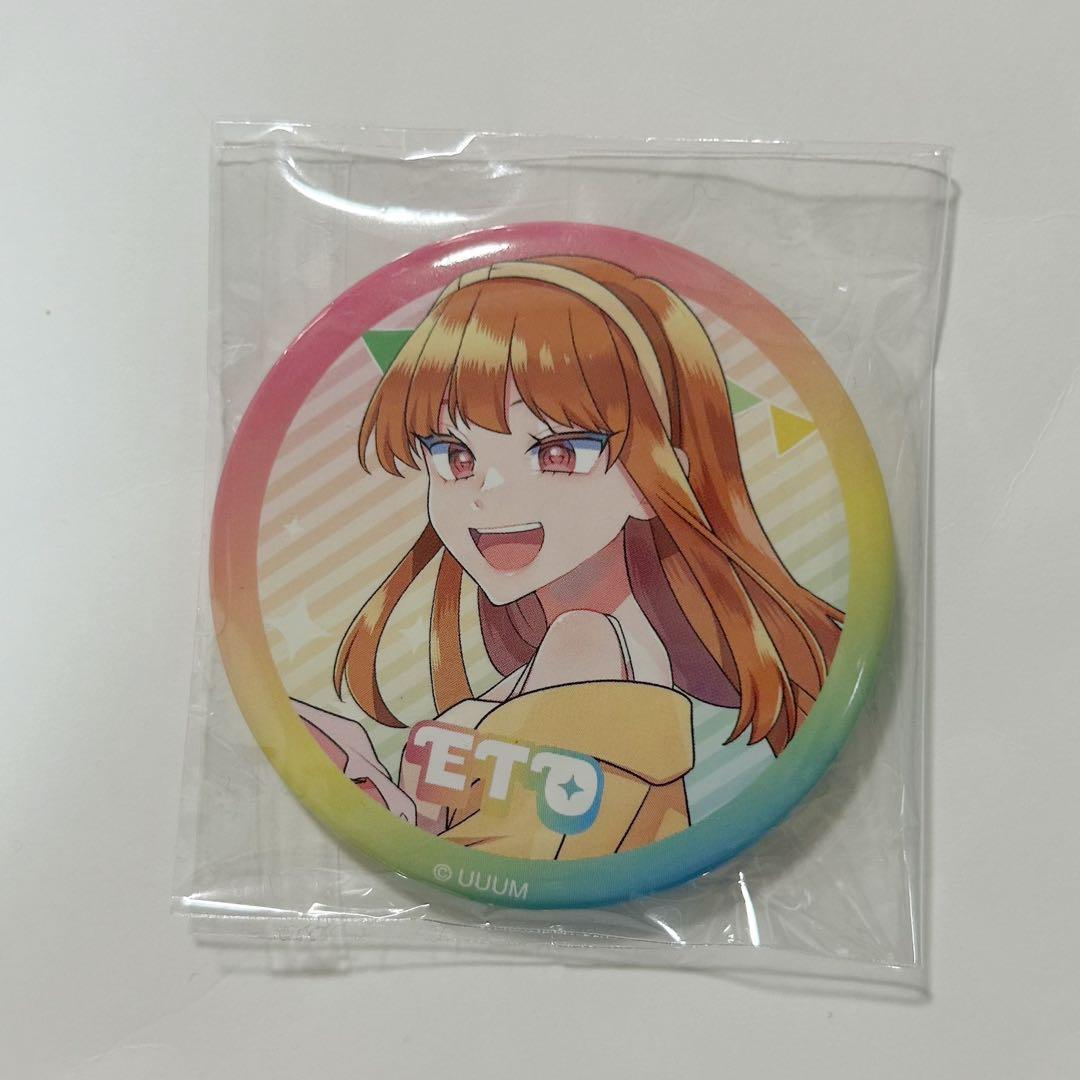 カラフルピーチ からぴち ぷぴぱ 缶バッジ シェアハウス えとさん ②