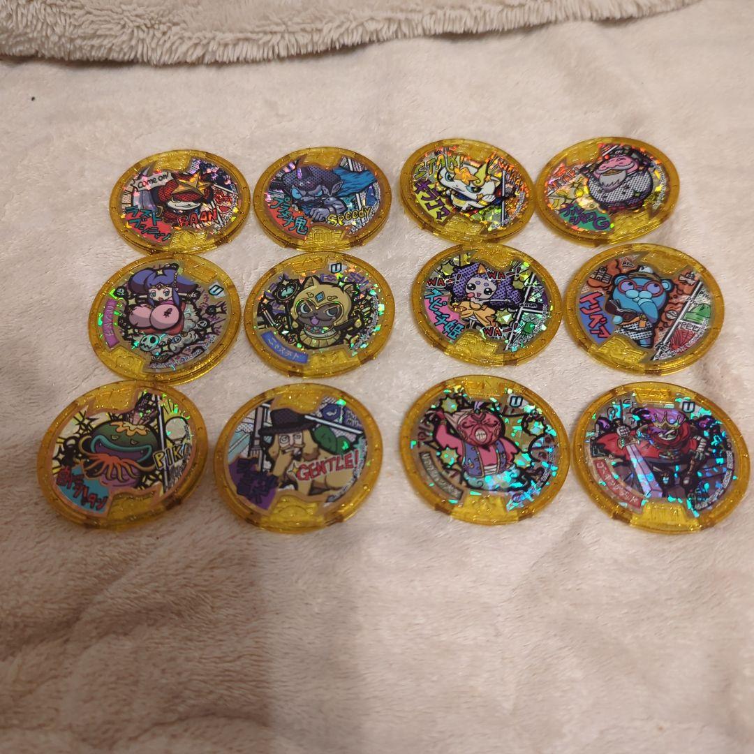 妖怪ウォッチ妖怪メダルおみくじルーレット景品レジェンド全12種類