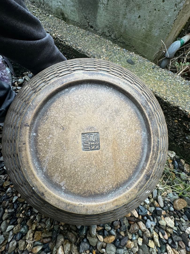 最後の値段‼️激安します‼️4/16①‼️唐物買取‼️名前