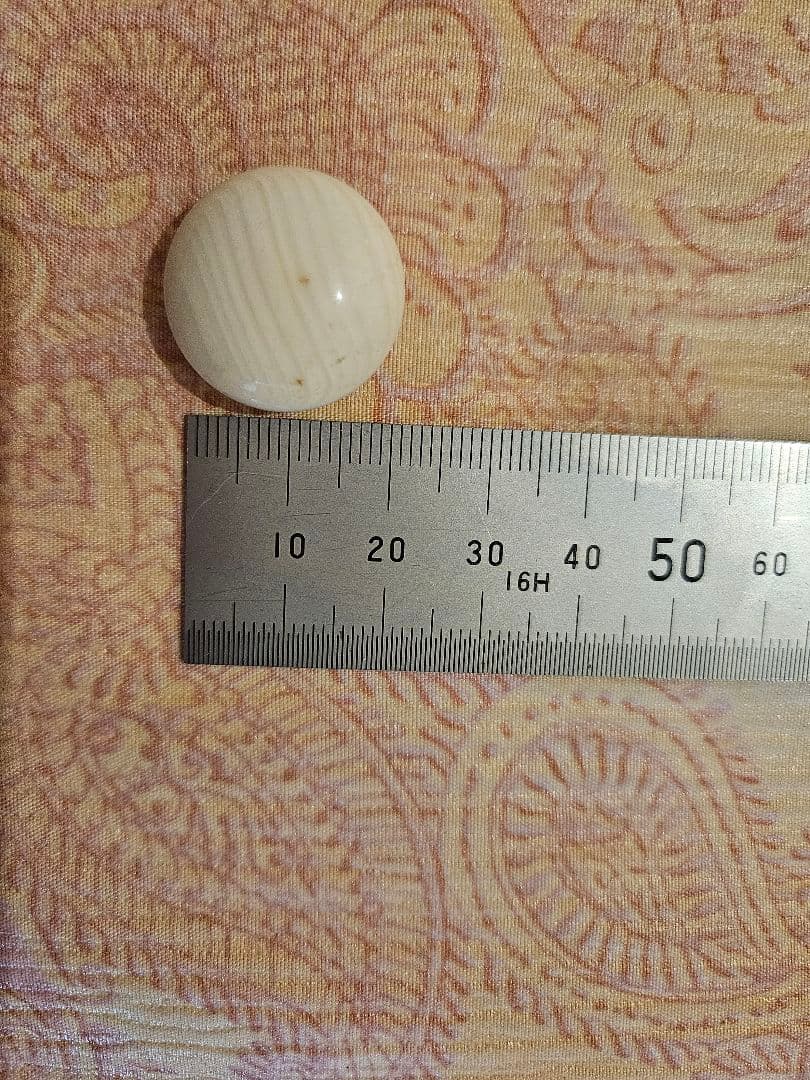 くずもち 碁石4セットまとめ売り