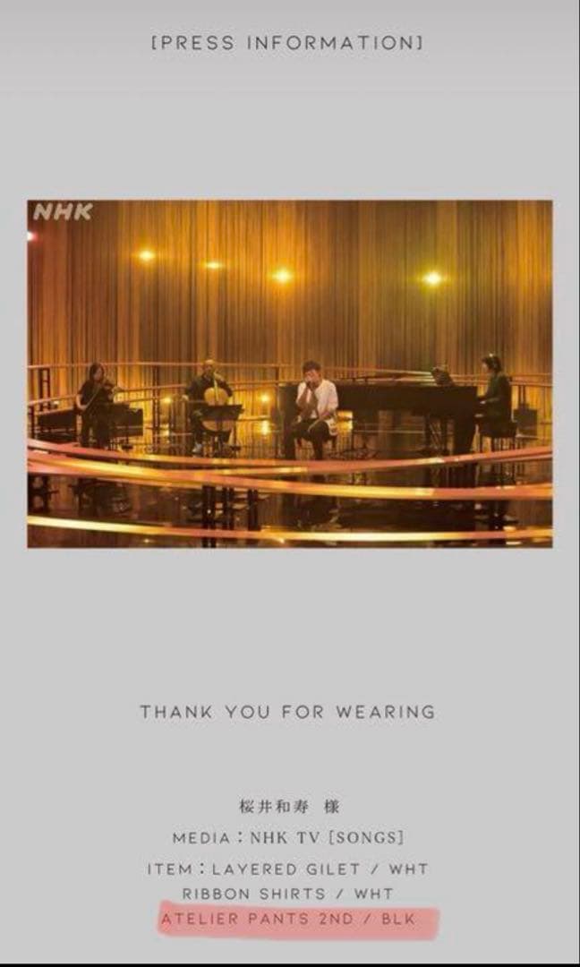 最終セール】askyy アトリエパンツ 2nd - メルカリ