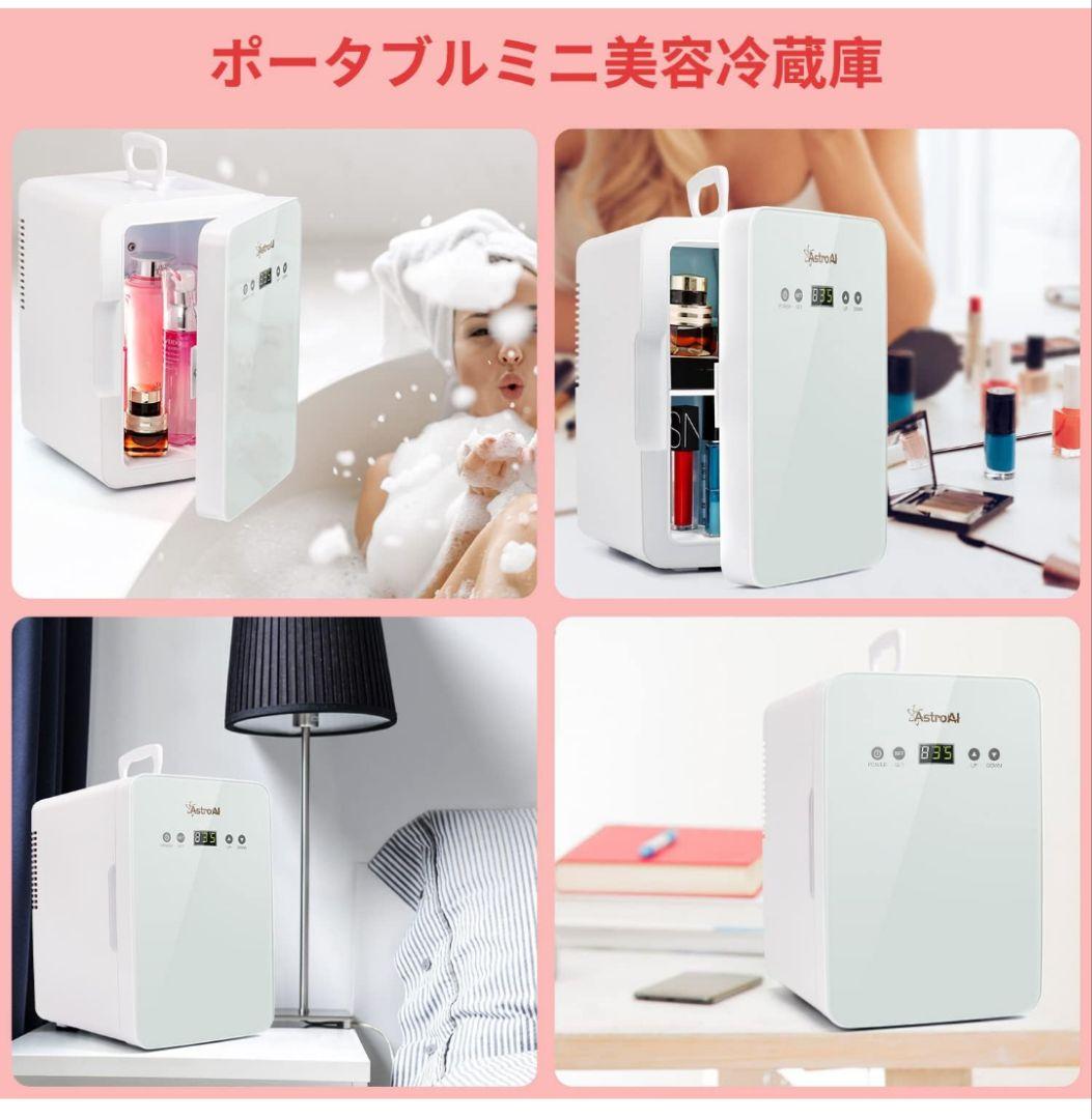 ドラミちゃん冷温庫☆非売品☆アートオリジナル □通電OK!! 未使用