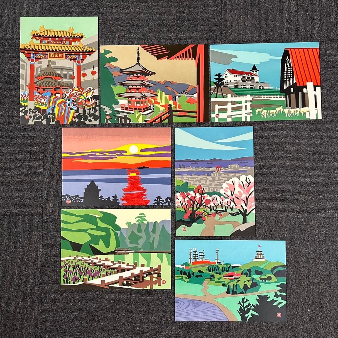 ⭐︎様専用】美品 川西祐三郎「神戸百景」版画集 木版画 95枚 箱・目録