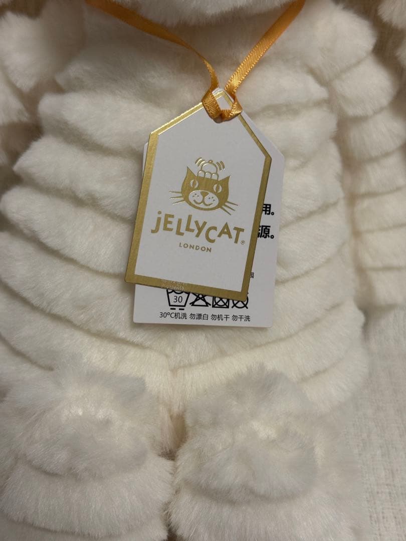  Bashful Luxe Bunny Nimbus ぬいぐるみ