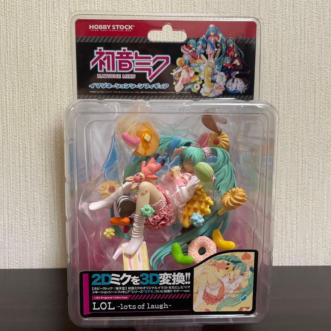 初音ミク イマジネーションシーンフィギュアLOL -lots of laugh